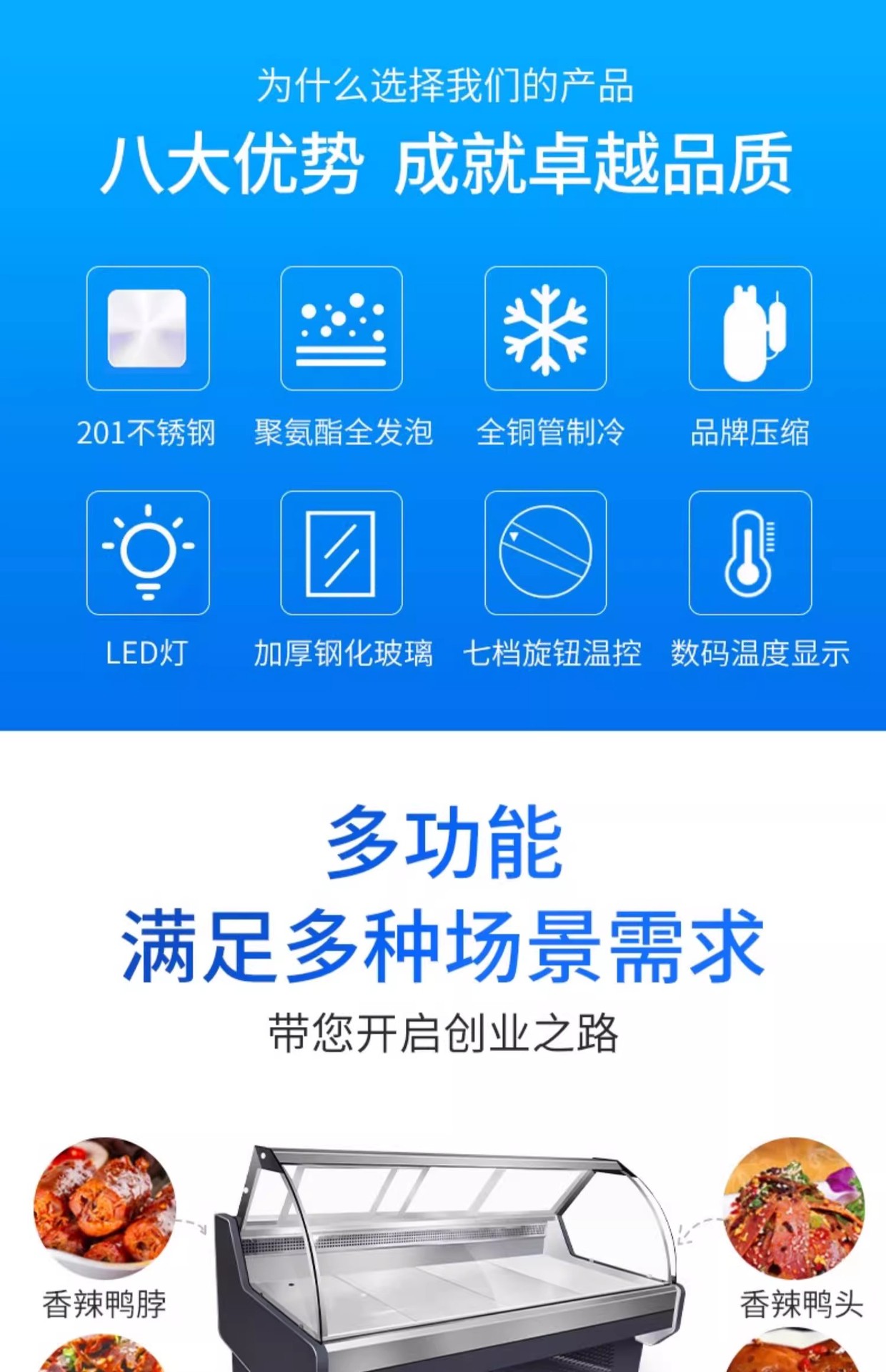 详情图03.jpg