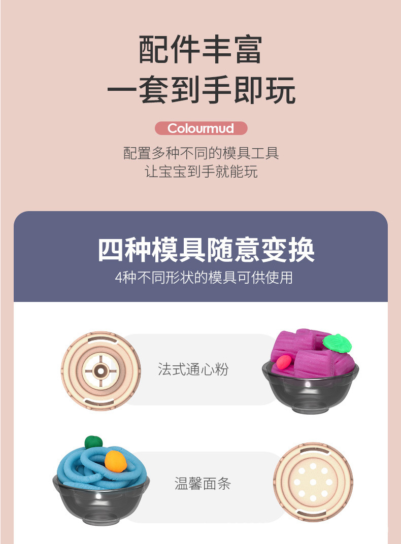 详情_09 - 副本.jpg