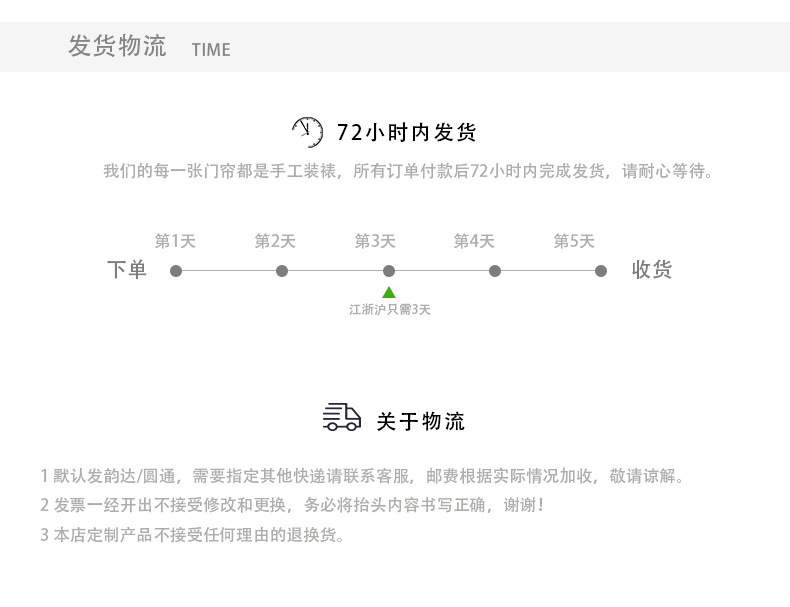 ML8010-详细_21.jpg