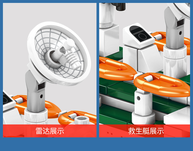 O1CN0164fls02855g1bQPod_!!2744