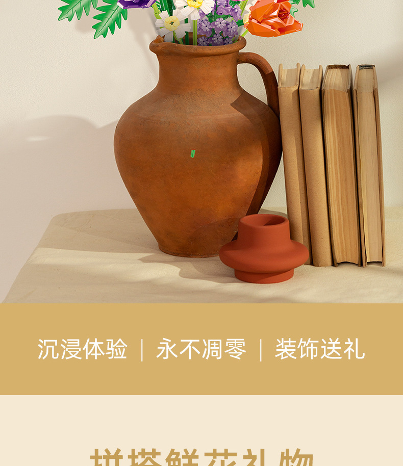 详情-63.jpg