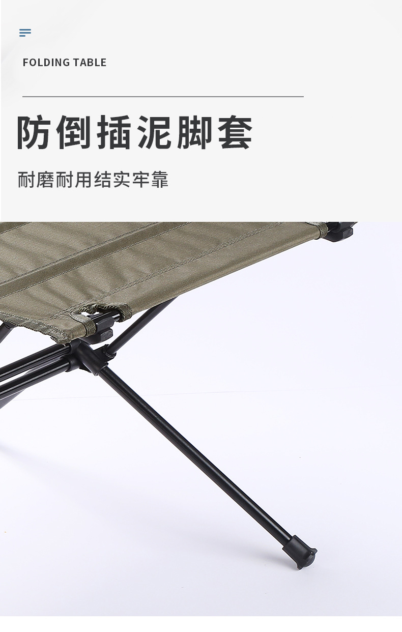 户外桌_12.jpg