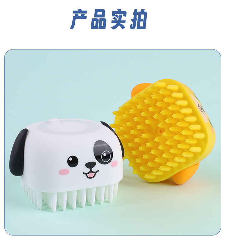 详情页1_14.jpg