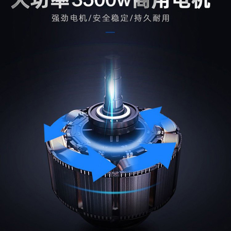 平板硫化机详情图_05.jpg
