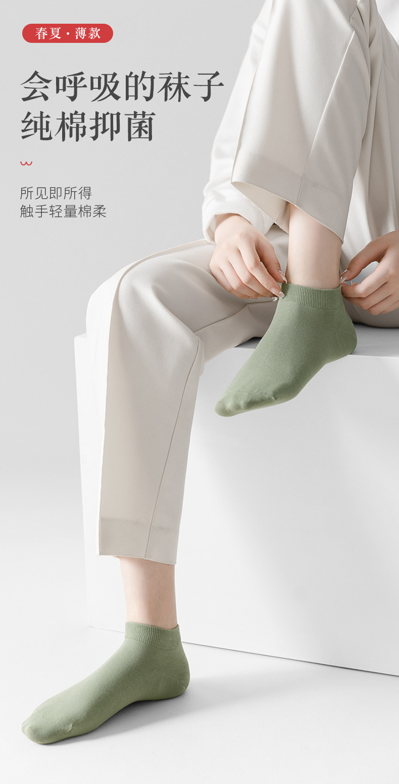 详情_01.jpg