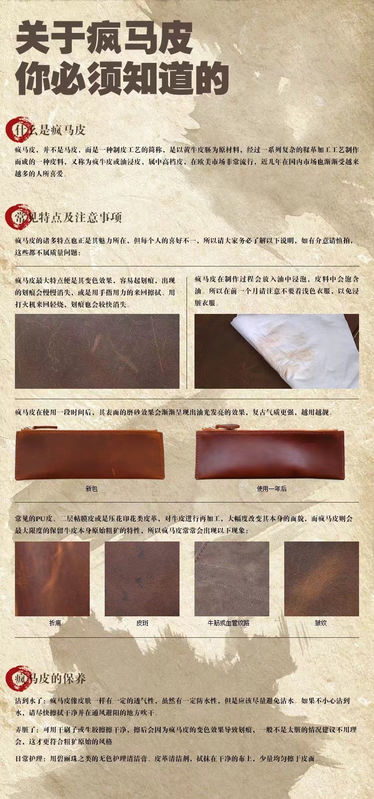 微信图片_20211107173007