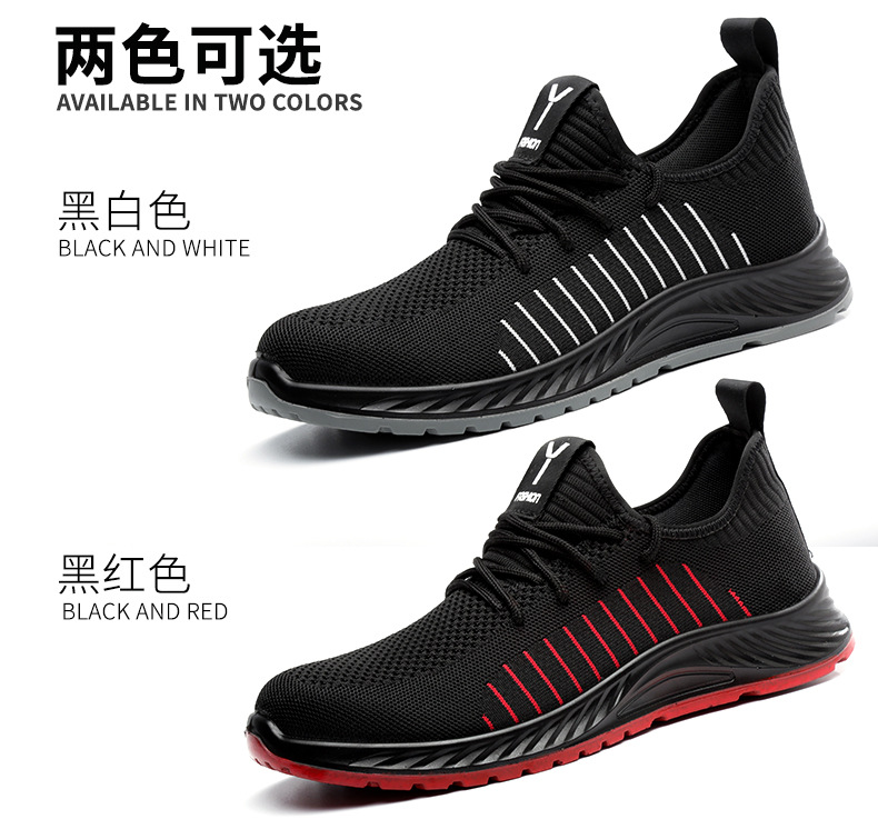 YH95详情_03.jpg