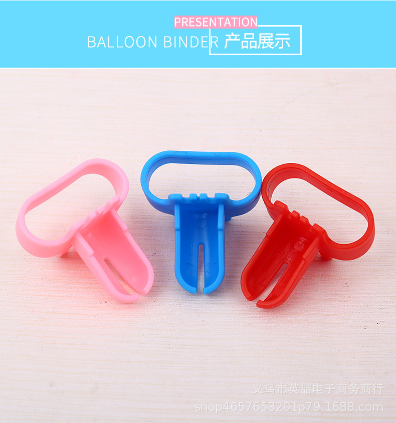 打结器