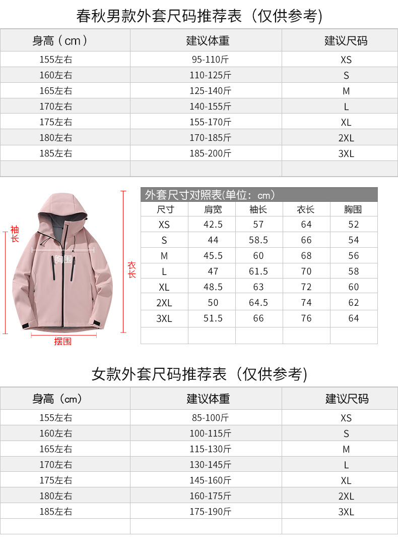 96885详情页立体_09.jpg
