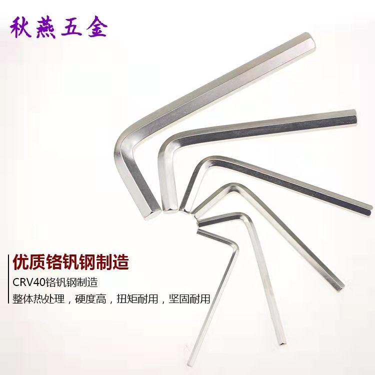 微信图片_20220228115705