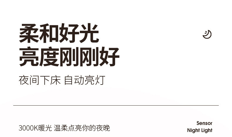 详情_10.jpg