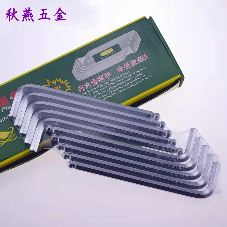 微信图片_20220228101212