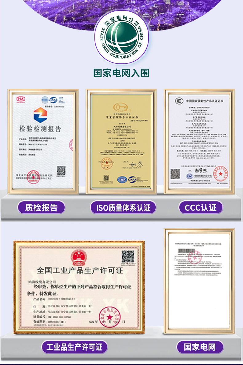 790详情_06.jpg