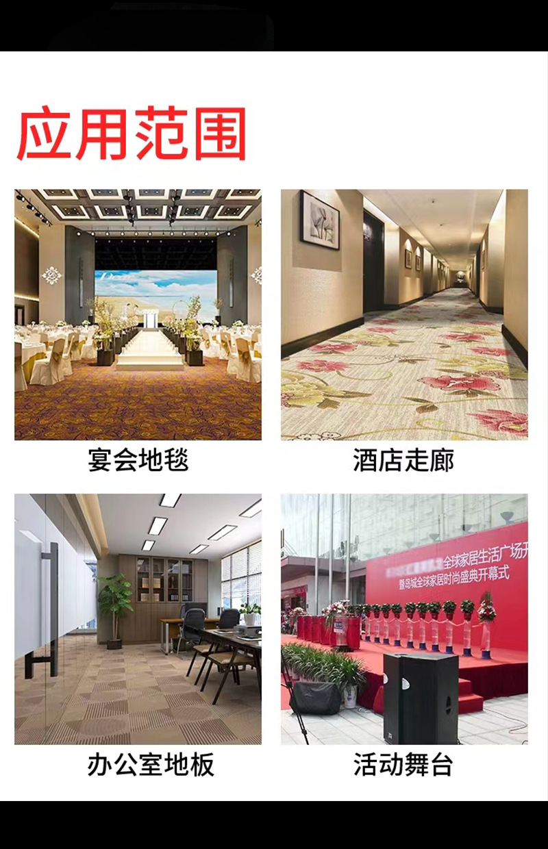 布基双面胶版_06