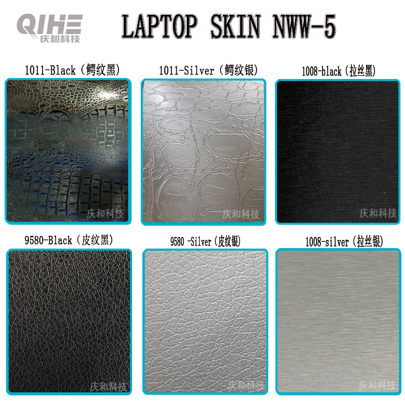 NEW SKIN主-2023-05.jpg