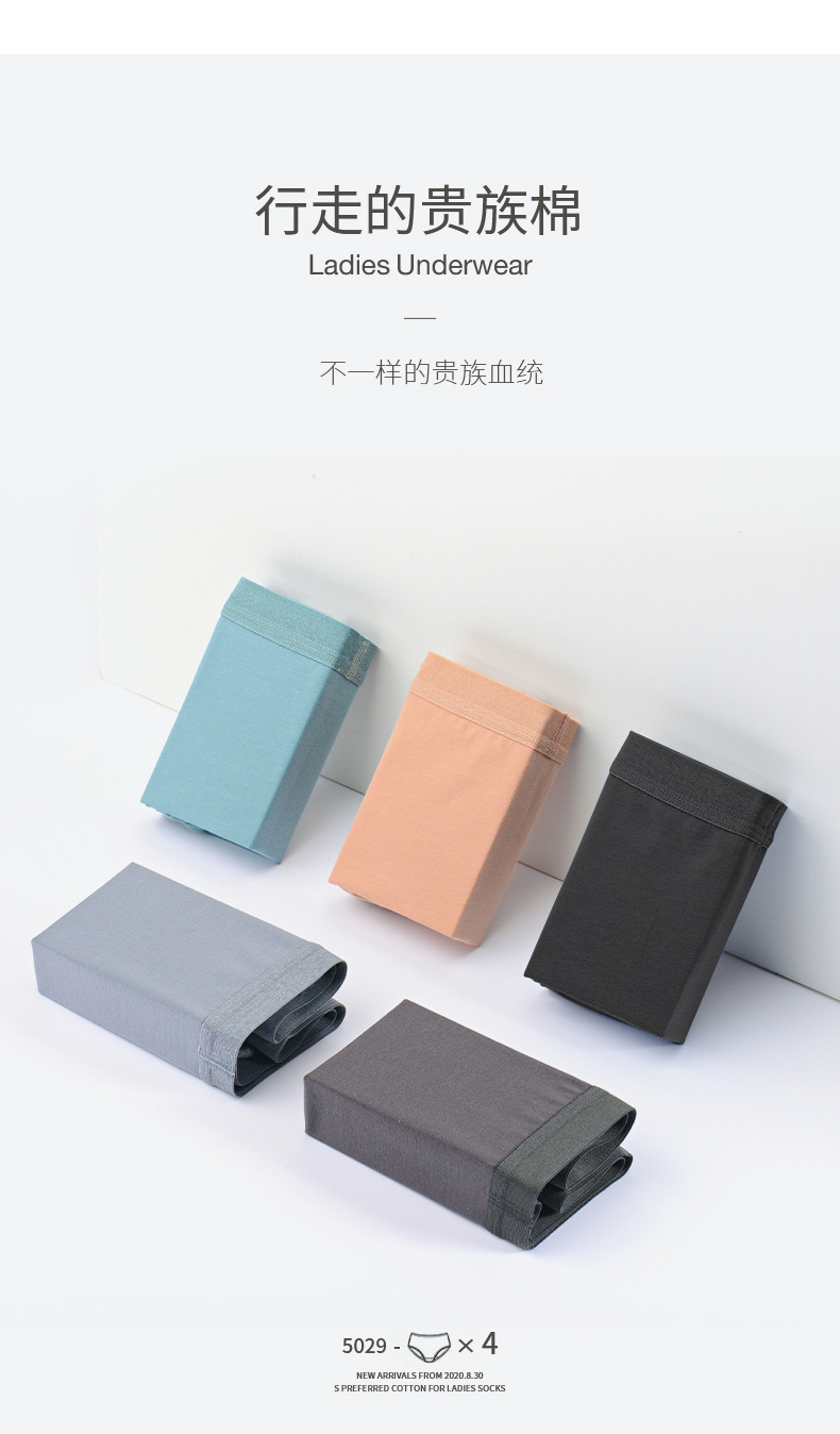 详情图片_08.jpg