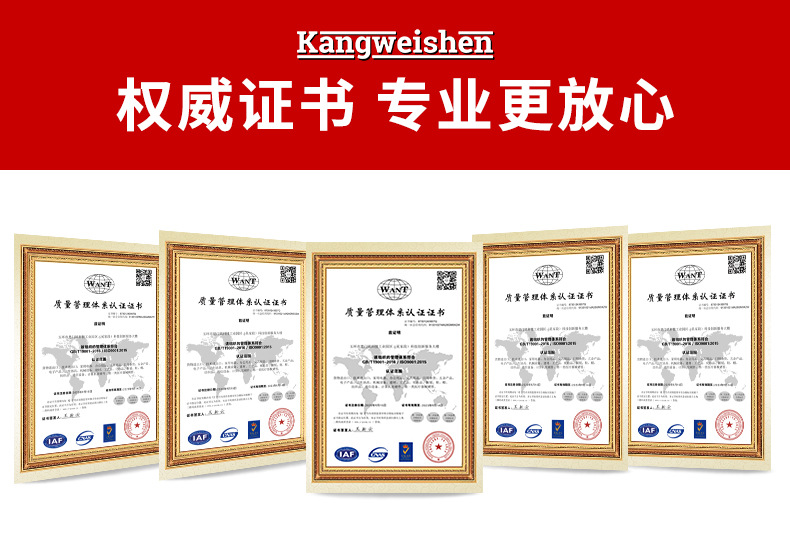 龙头详情1_12.jpg