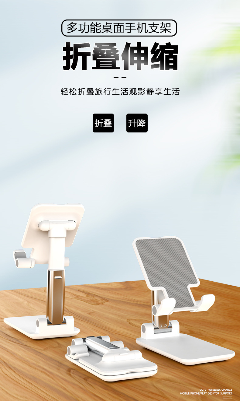 一键上货_20241215104033