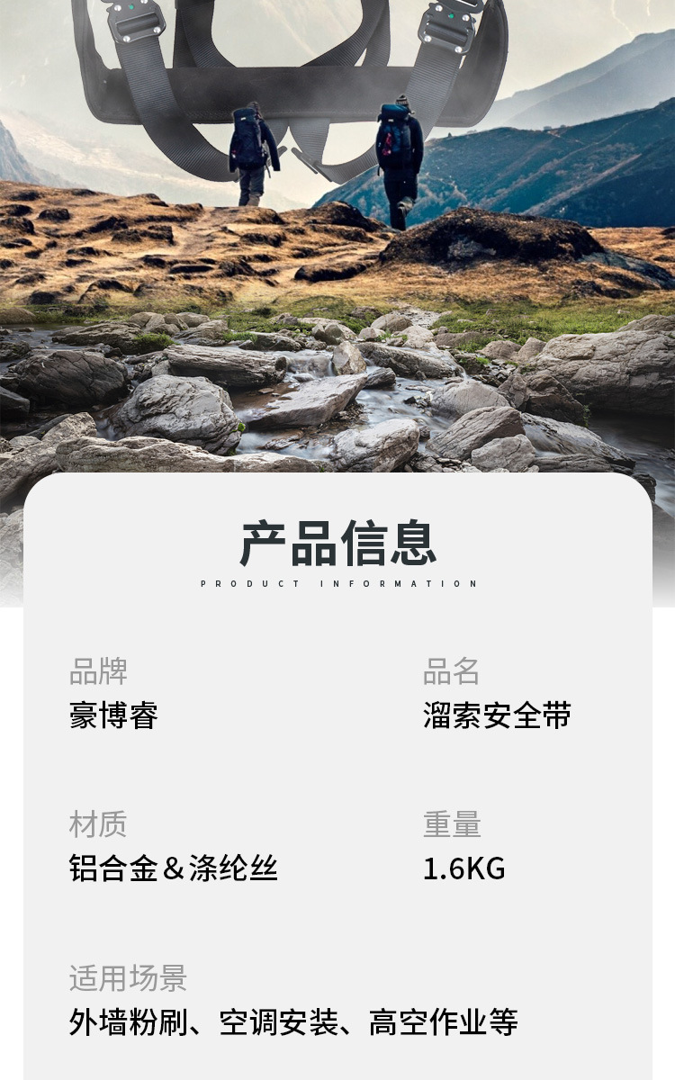 A-19详情_02.jpg