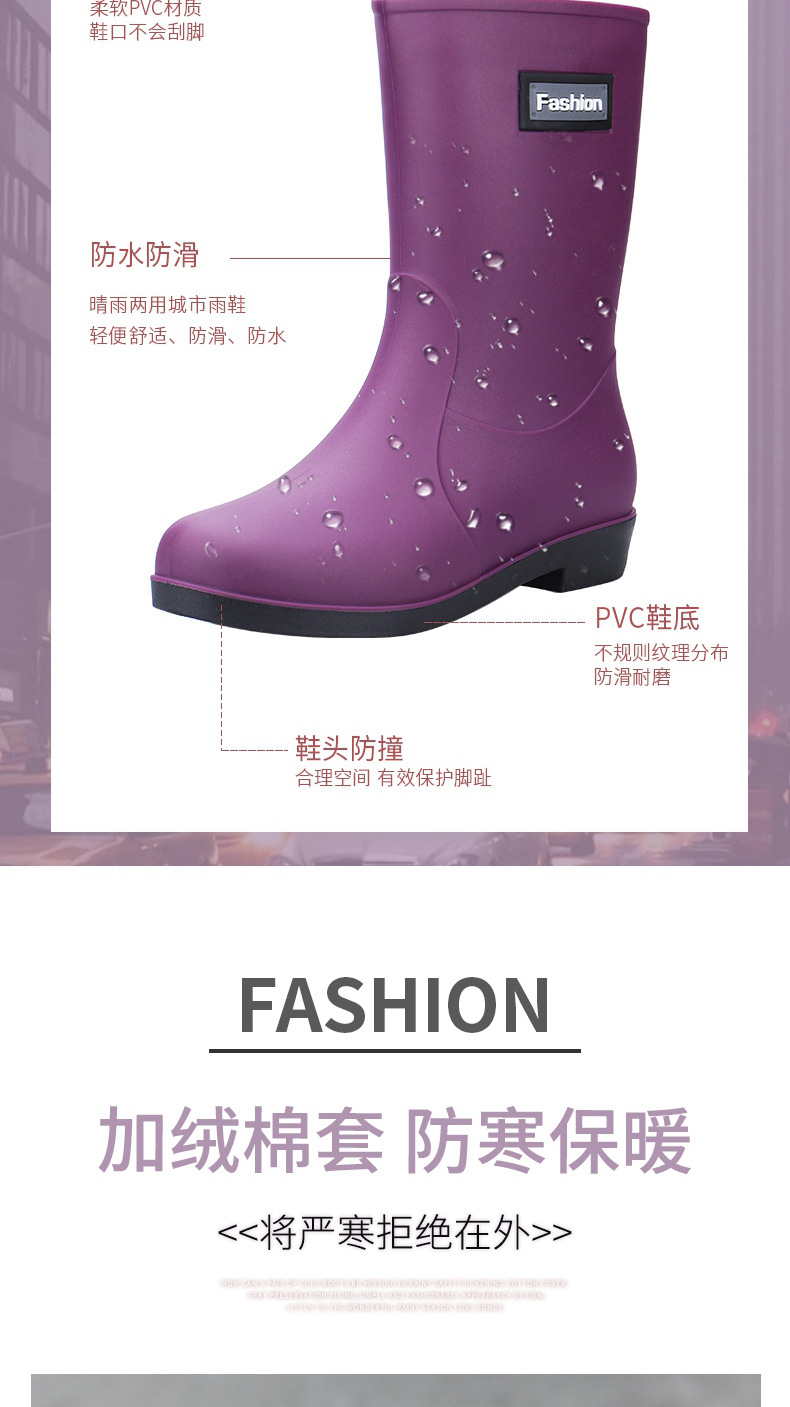 详情_03.jpg?x-oss-process=image/format,png