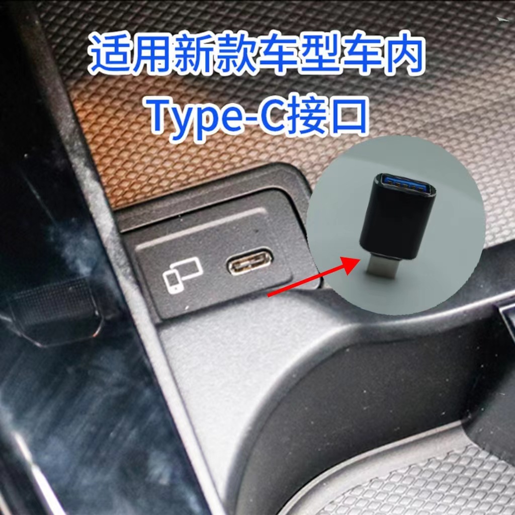 微信图片_20240107090551