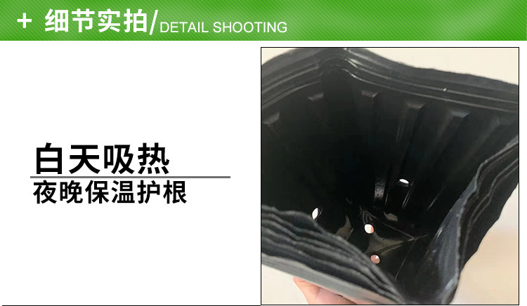 双色盆_05