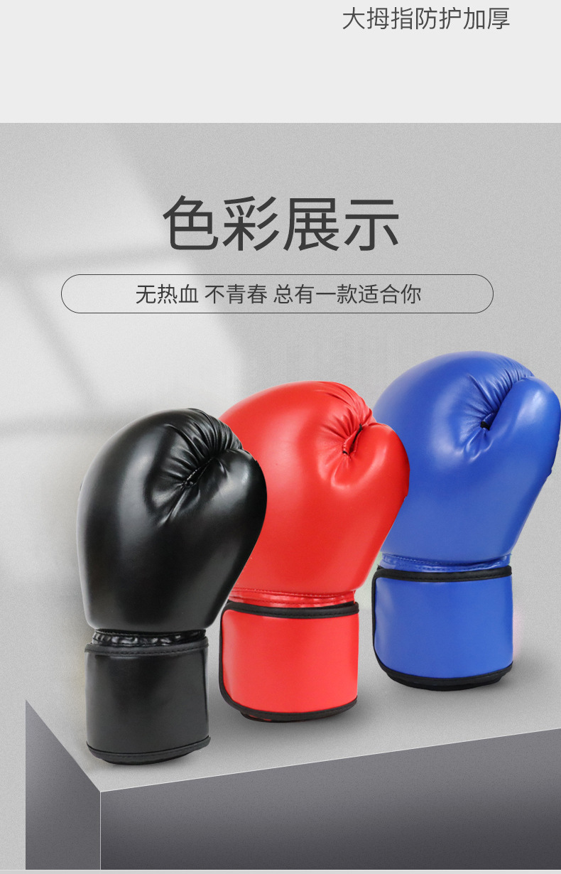 详情页_03.jpg