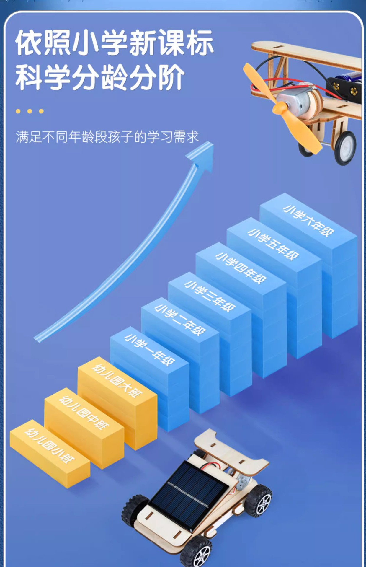 详情图片_06