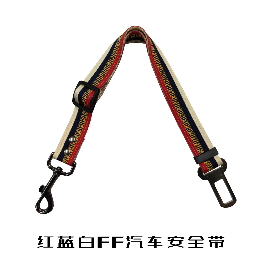 红蓝白FF汽车安全带_副本.jpg