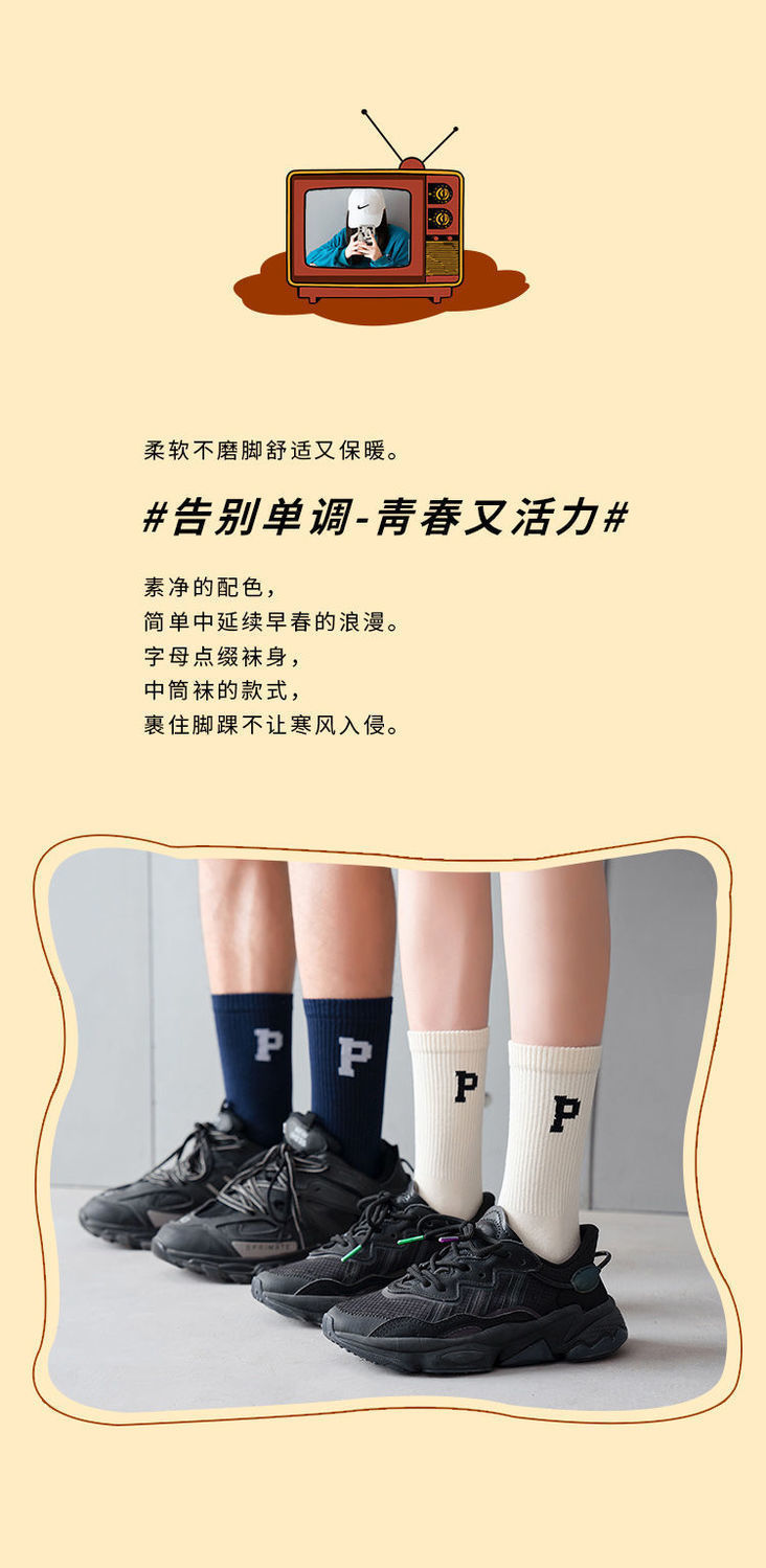 详情图05.jpg