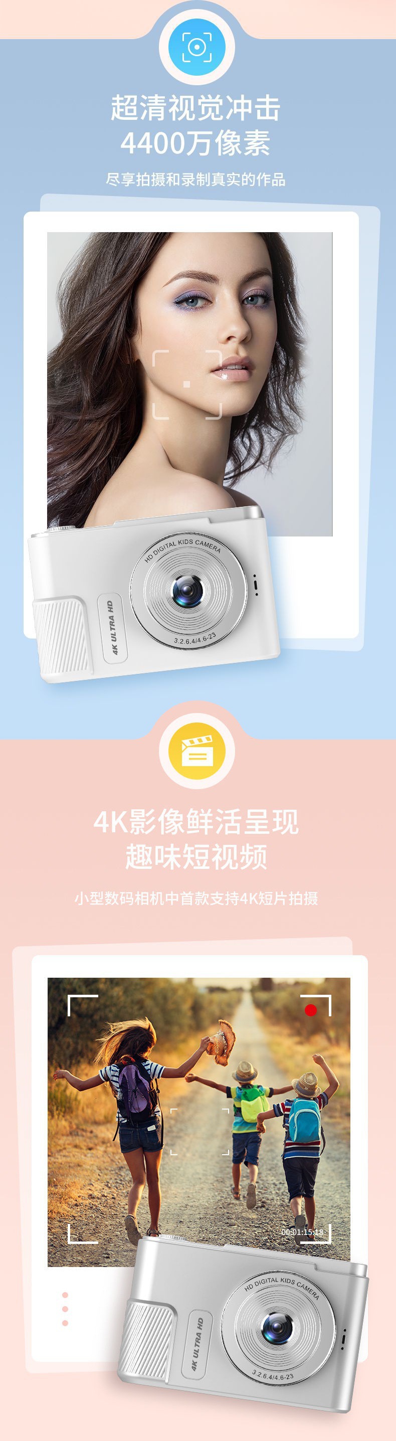 adbc97e0-de42-49ef-ba15-f42139b53e3c.jpe