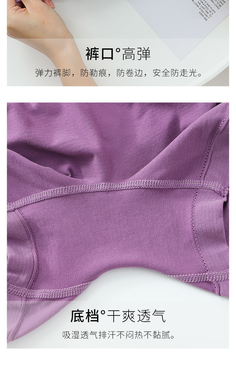 一键复制_20210526162740