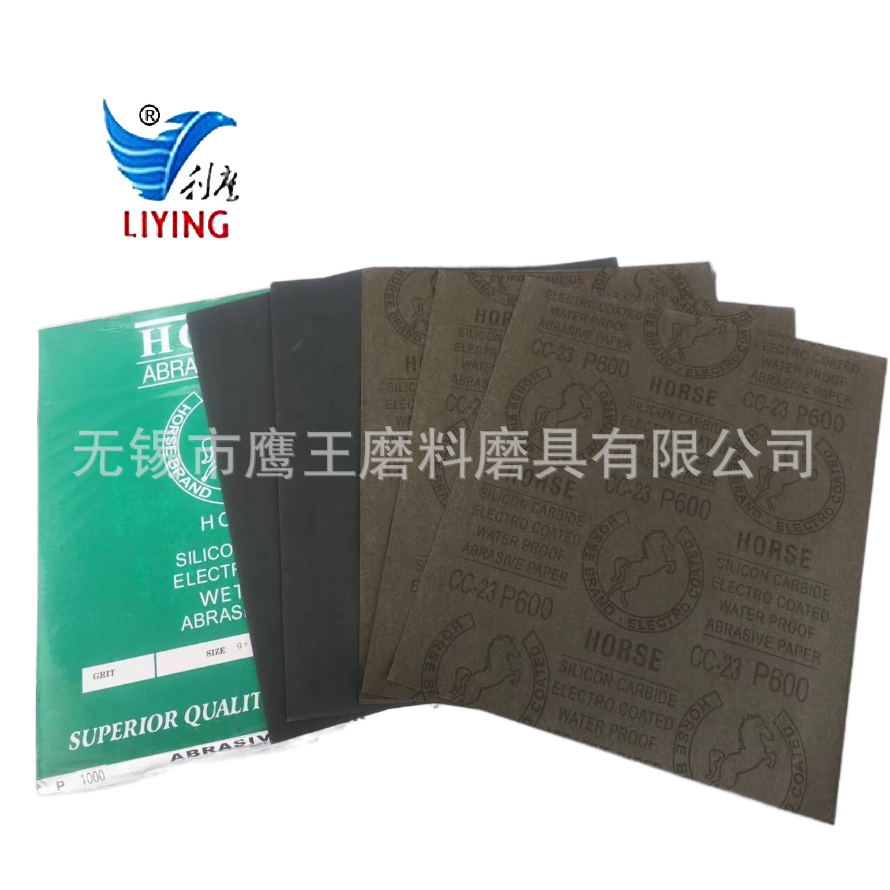 微信图片_202211250936329_副本_副本