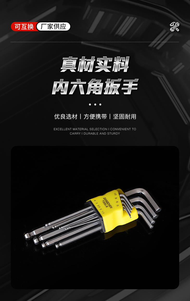 详情_01