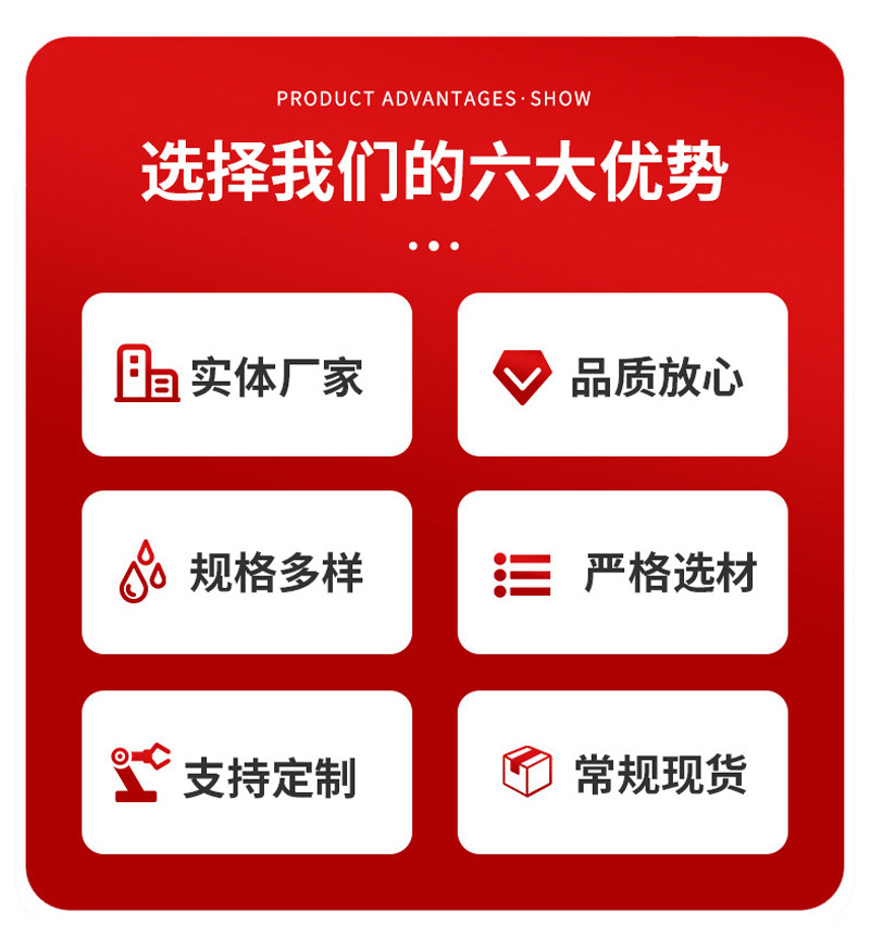 详情页_02.jpg