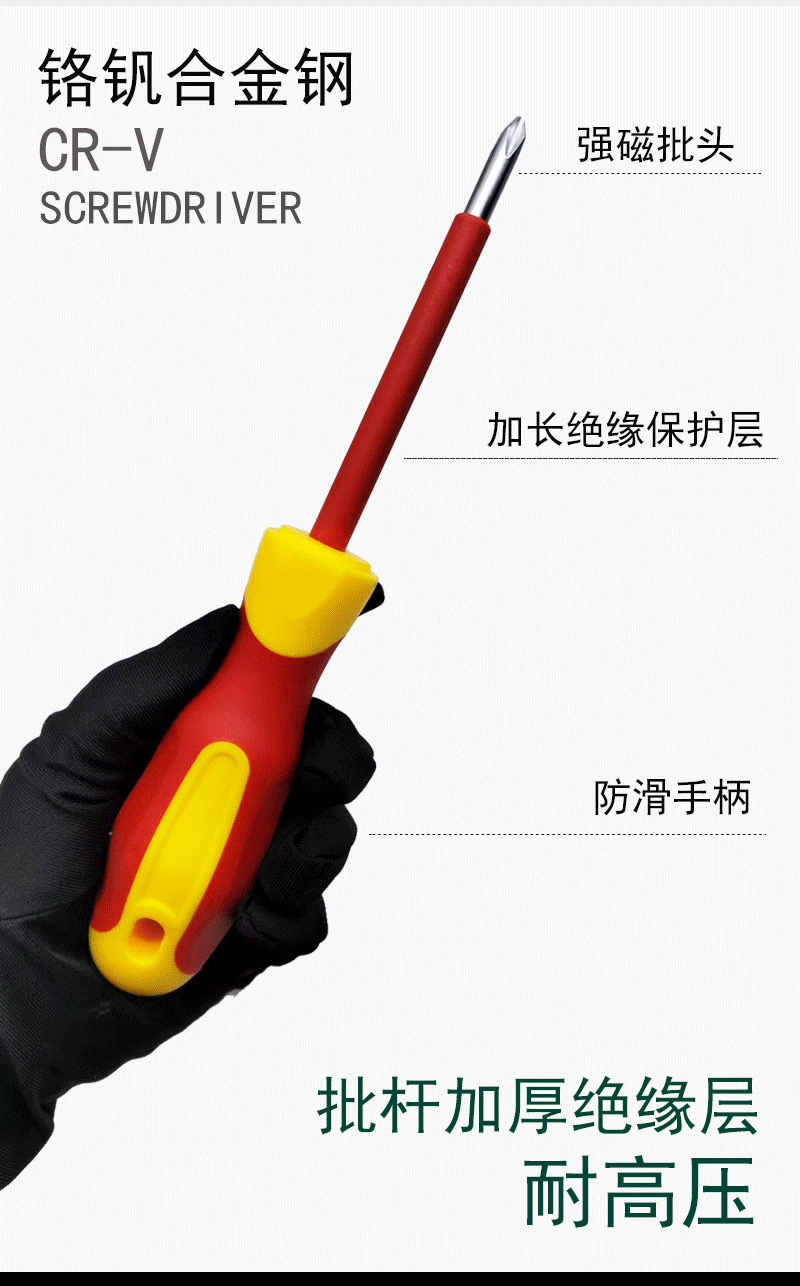 详情图_03.png