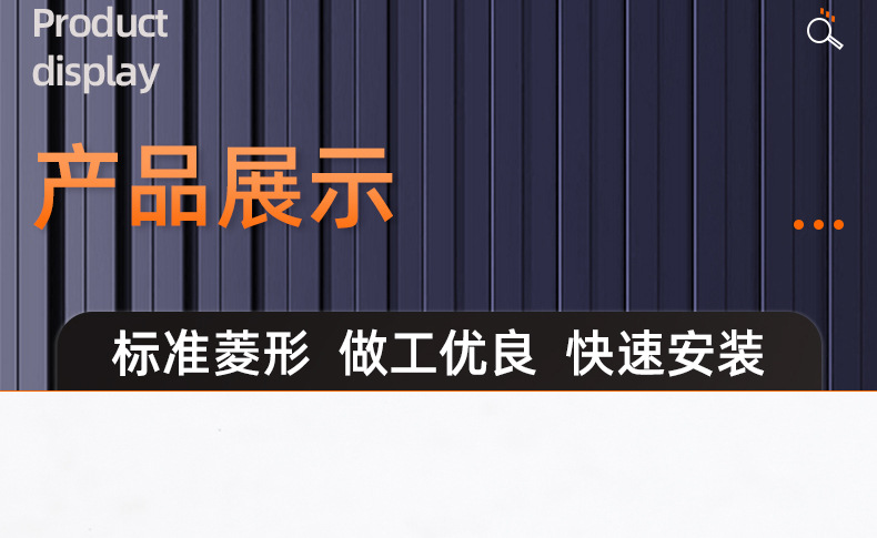 铁镀镍铝型材菱形螺母_03_15.jpg