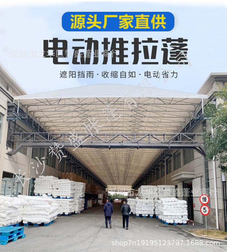 O1CN012a09Br2JVcRuC1zh4_!!2207