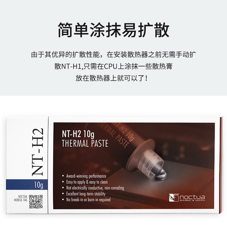 详情_3.jpg