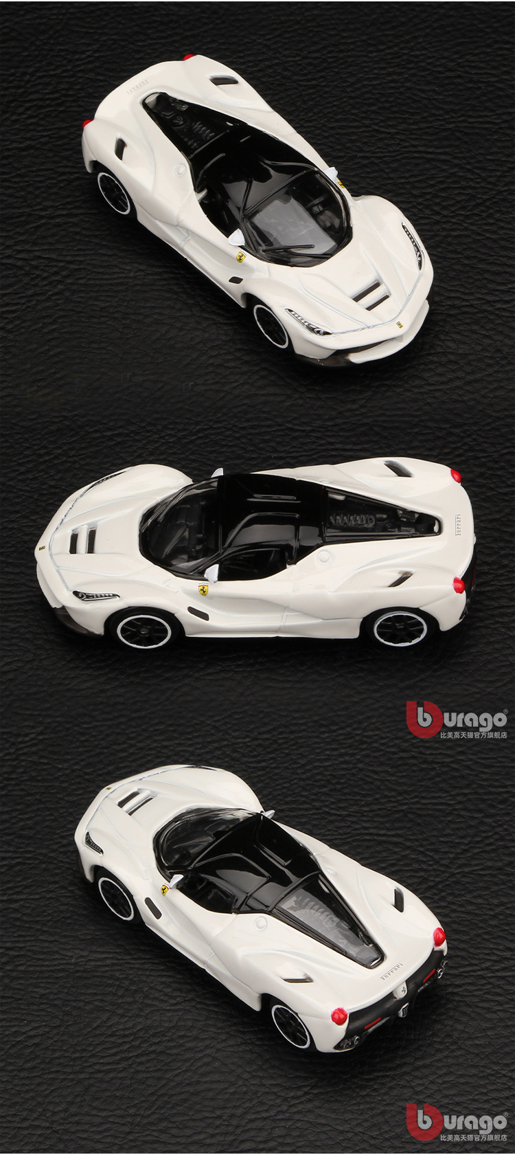 详情页6.jpg?x-oss-process=image/format,png