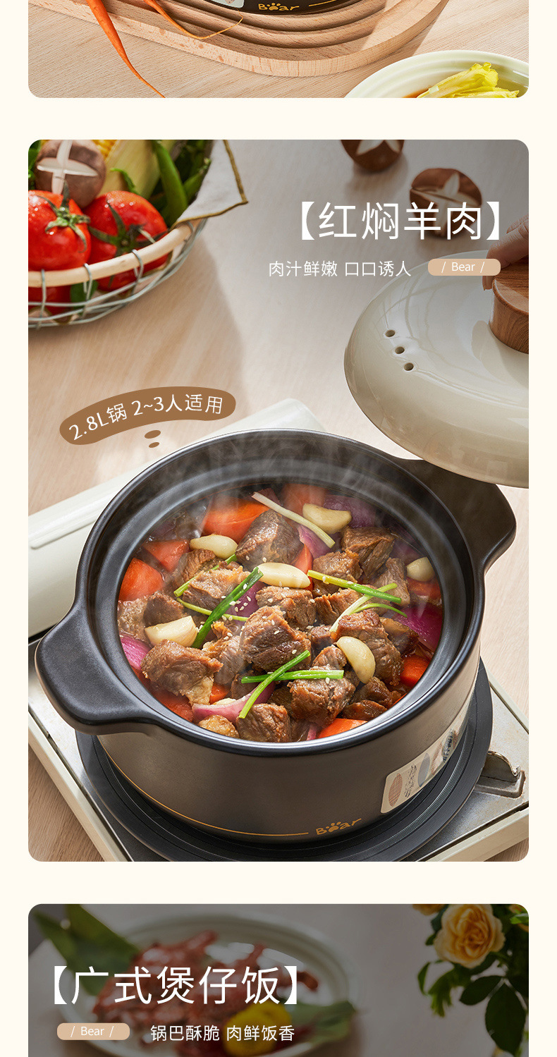 1b21887b-2ad1-479f-afdc-faf82540cd60.jpe