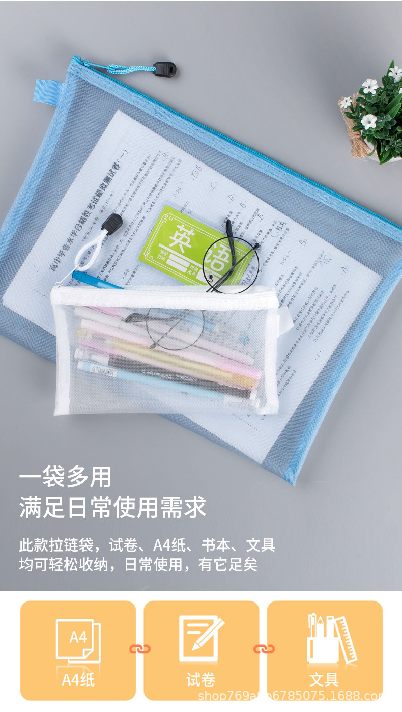 详情_06.jpg