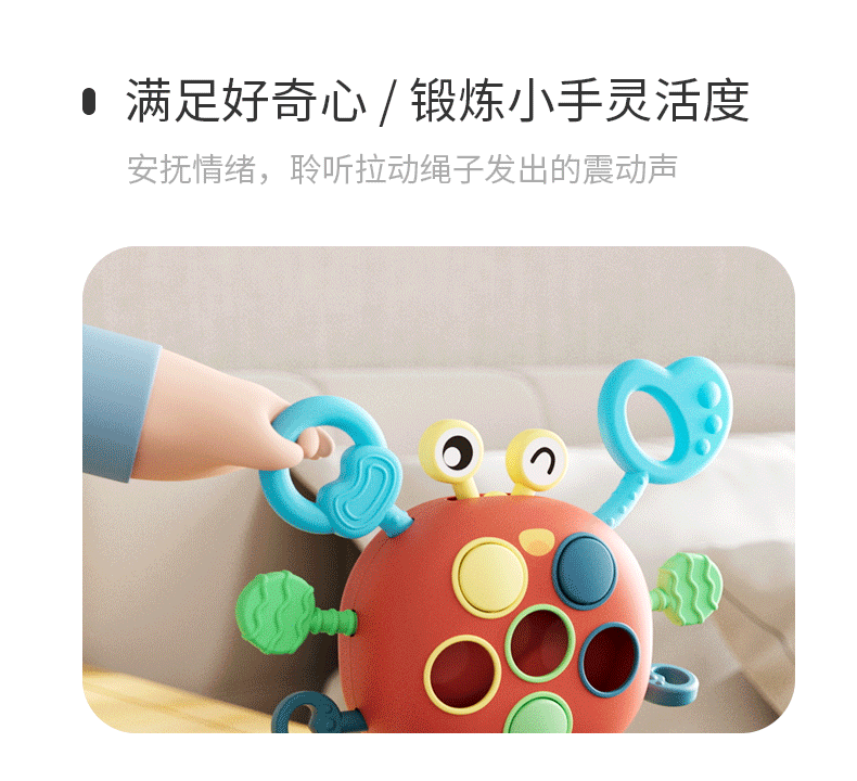 动图1.gif