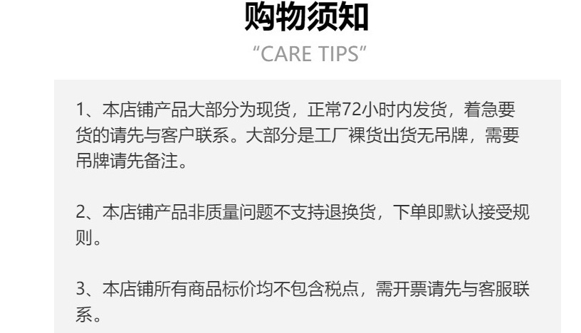 QQ截图20240414144941