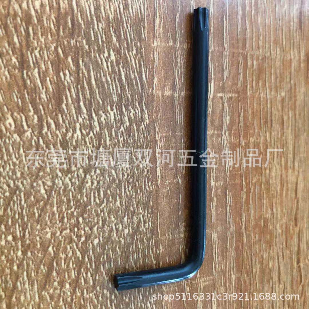 微信图片_20210427075535