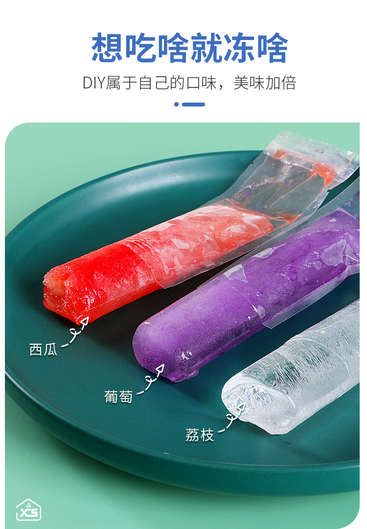 详情-10