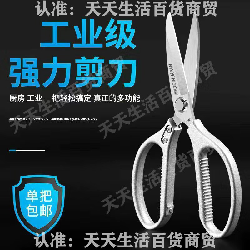 0358cedb-9cb2-48db-ba57-d33445ab04d2.jpe