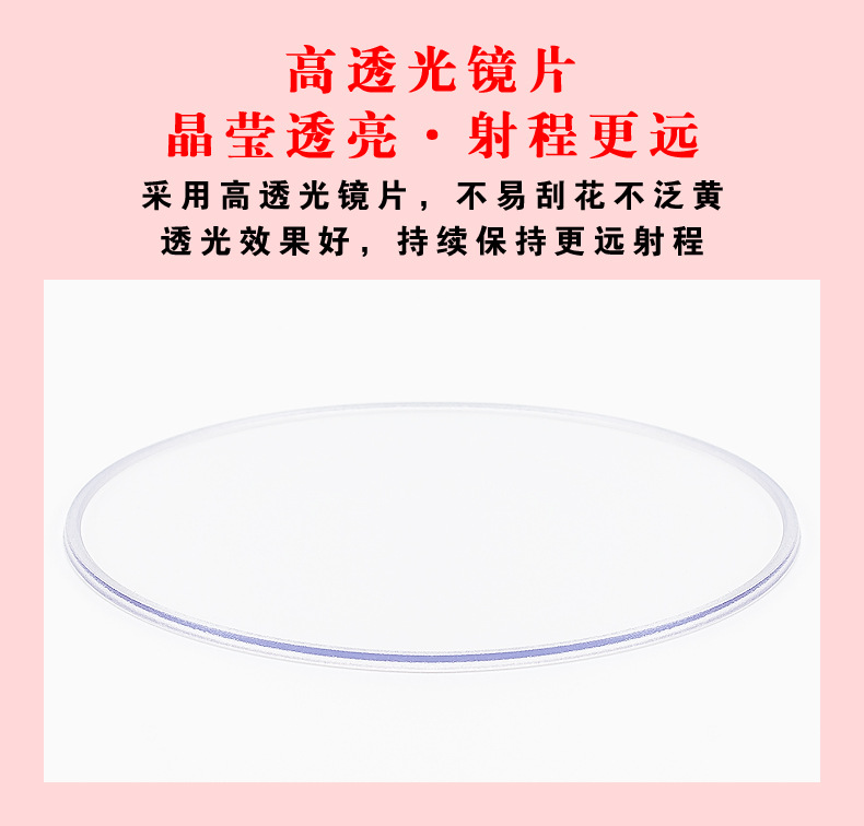 790详情_12