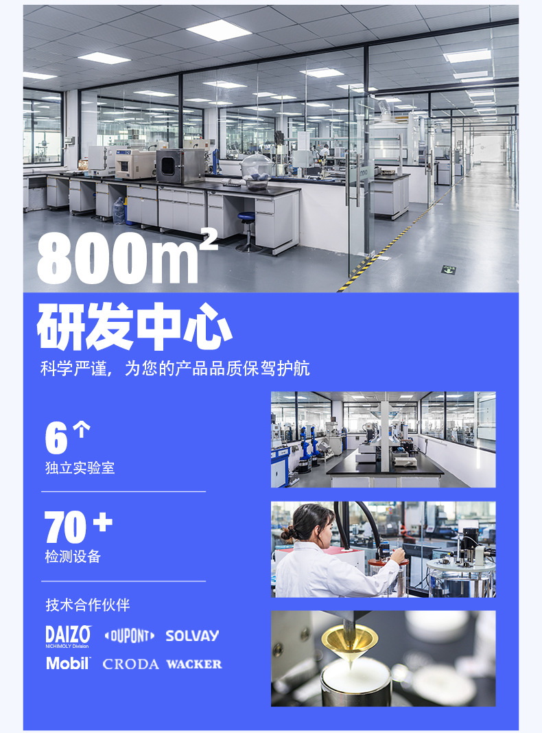 中文详情(1_02