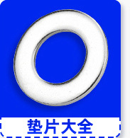 产品分类导航_03_04_03.jpg